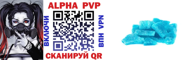 наркота  Безенчук  А ПВП VHQ 