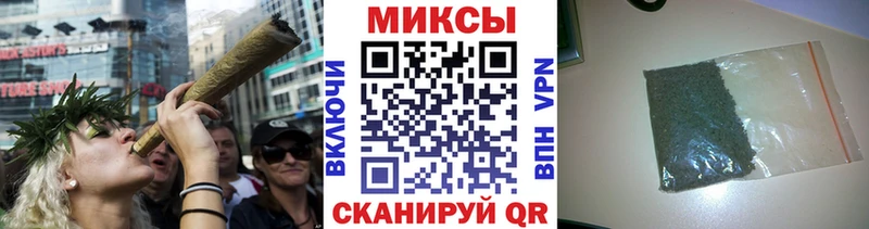 БУТИРАТ вода Безенчук