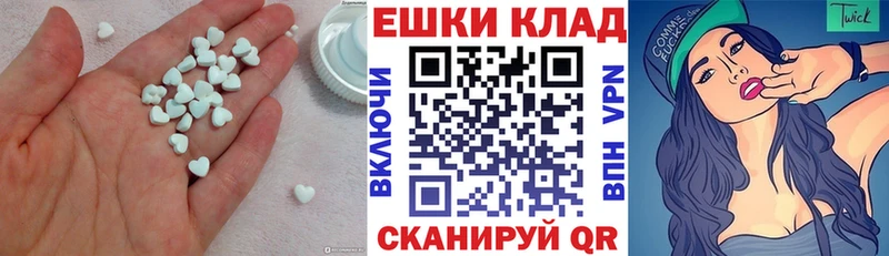 где продают наркотики  Безенчук  ЭКСТАЗИ Дубай 