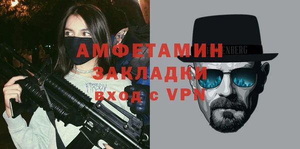jwh Арсеньев