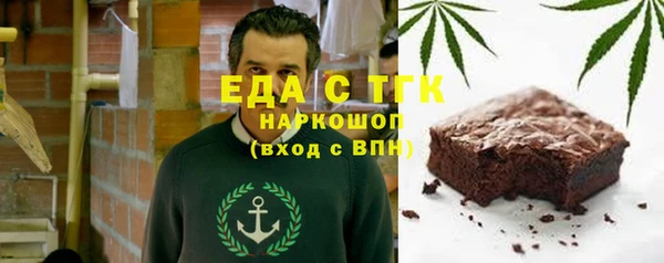 jwh Арсеньев