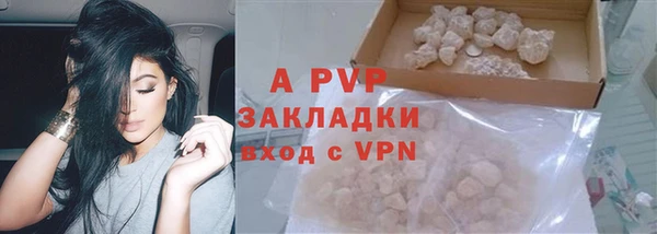 jwh Арсеньев