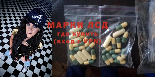 jwh Арсеньев