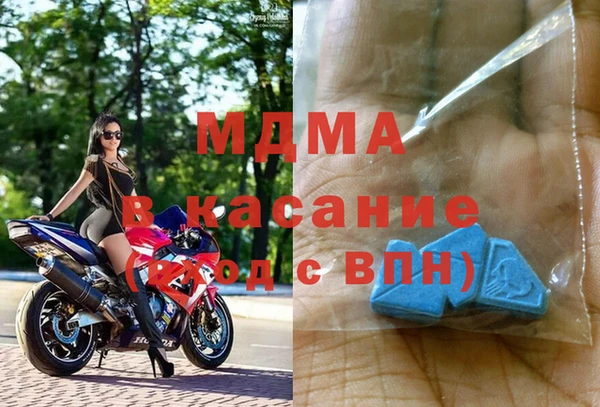 jwh Арсеньев