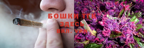 jwh Арсеньев
