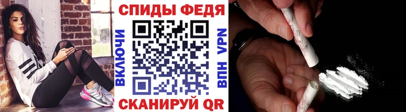 Первитин кристалл Безенчук